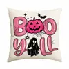 Nuevo producto transfronterizo: Cojín decorativo de Halloween, funda de cojín de calabaza y calavera, cojín decorativo para sofá de sala de estar, cojín para cabecera
