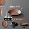 Vajilla de melamina bicolor plato pequeño para condimentos tienda de barbacoa plato pequeño para mojar salsa tienda de hot pot plato pequeño para materiales plato de sabor comercial