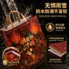 Sacolas de presente personalizadas para o Festival do Meio do Outono com logotipo impresso, Sacolas de lembrança do Festival do Meio do Outono, Bolsas de mão PP estilo chinês feitas sob encomenda
