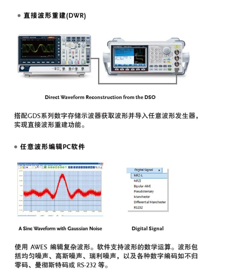 详情页16.jpg