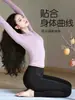 Conjunto de Yoga para Mujer Manga Larga Cintura Alta Pantalones de Yoga Adelgazantes Secado Rápido Transpirable Ropa de Fitness Ropa Deportiva para Mujer Mujer