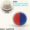 Manípulo de Torneira Tampa Decorativa com Etiqueta Vermelha e Azul Botão de Logo Quente e Frio Parafuso do Núcleo da Válvula Válvula Angular de Saída de Água Adesivo Quente e Frio Vermelho e Azul