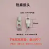 Puntal Hidráulico Cabeza Galvanizada Cabeza de Bola Cabeza Plana Cabeza en T Base de Puntal de Gas Conector de Caja de Luz para Vallas Publicitarias Accesorios de Resorte de Gas