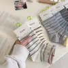 Novedad Primavera y Verano Calcetines Rayados de Colores Estilo Coreano Bloques de Color Sencillos Algodón Peinado Longitud Media Sin Costuras Cortos Rayados Holgados