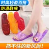 Pantuflas transparentes de cristal para mujer, sandalias aptas para personas mayores, pantuflas de plástico de suela plana para mujer, suela suave, pantuflas de baño antideslizantes, pantuflas de verano para mujer