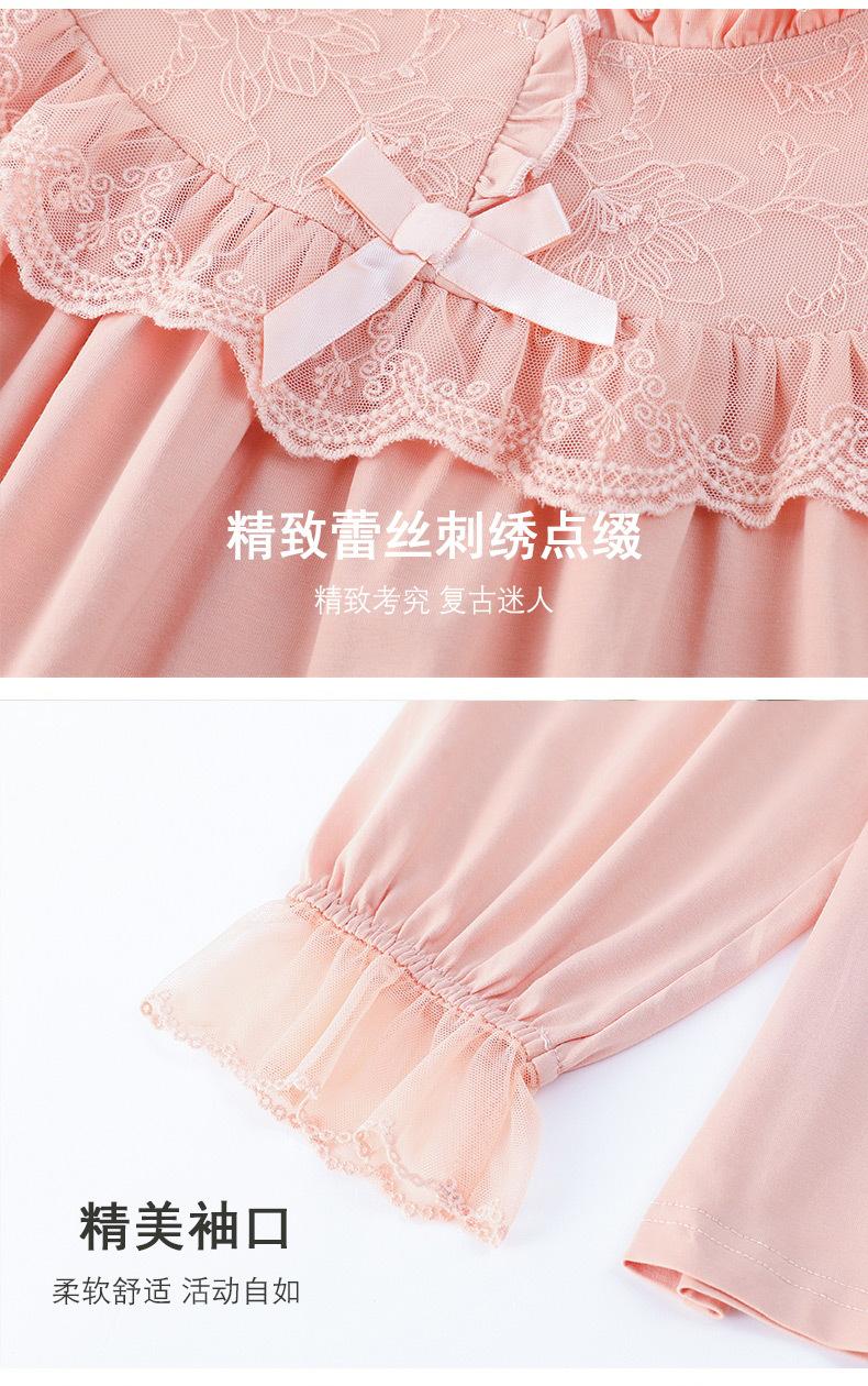 详情_10.jpg