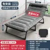 Cama Plegable Individual Cama para Descanso de Almuerzo en Oficina Silla Reclinable Portátil Cama para Acompañante de Hospital Cama Simple para Siesta Cama de Campamento