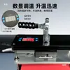 O Método Correto para Reparar Celulares Usando uma Máquina Seladora Manual com Pressão Aquecida. Reparo de Celular Irmão Melancia