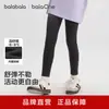 Ropa para niños Balabala leggings forrados de polar para niñas pantalones largos para bebés e infantes 2026 otoño e invierno nuevos pantalones cálidos para niños