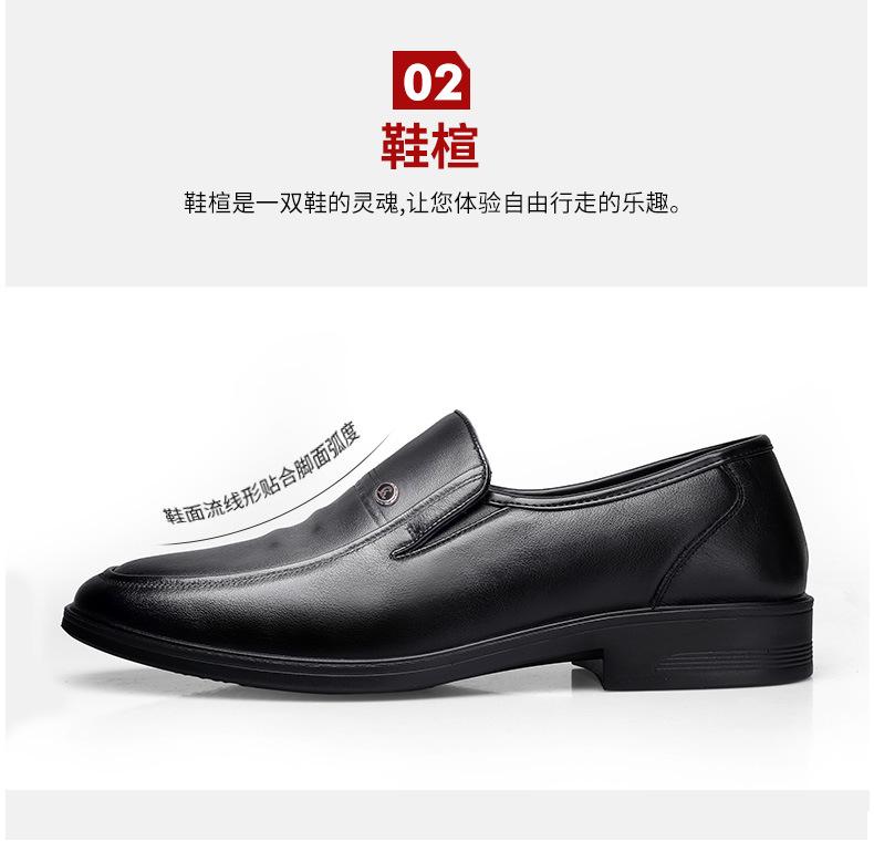 91DXA351013详情_08.jpg