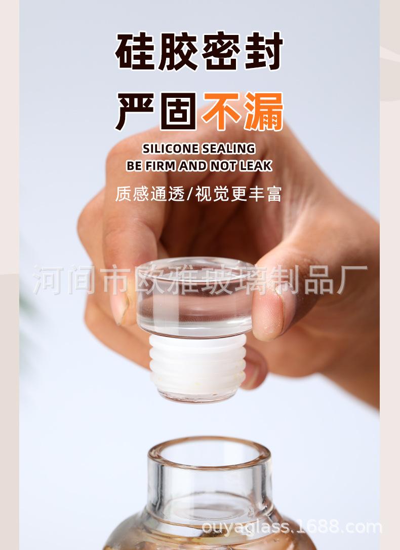 详情_05.jpg