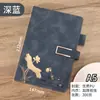 Set de Cuaderno, Diario y Agenda con Alto Valor Estético, Estilo Chino, Adecuado para Regalos de Empresa, Se Puede Personalizar con Logo
