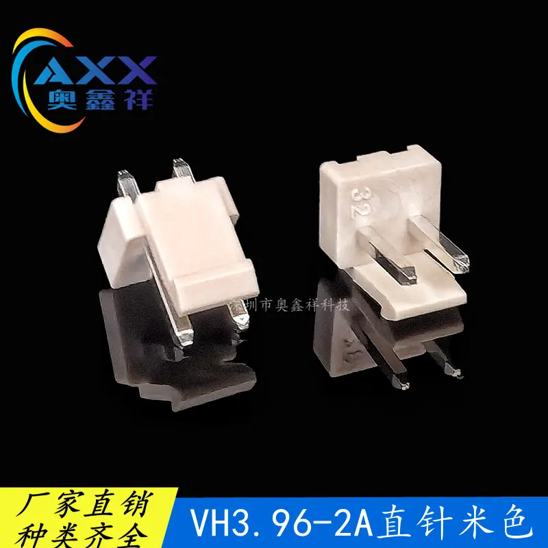 VH3.96-2A直针米色0047