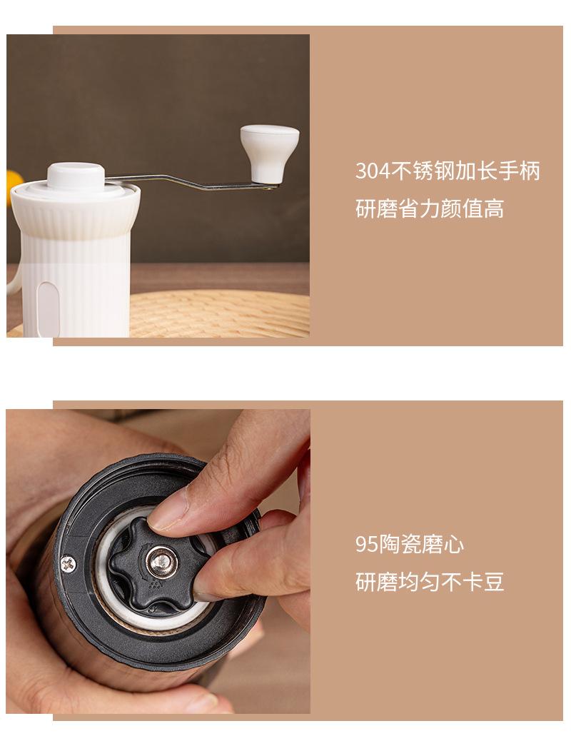 合德新124详情_09