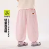 Ropa Infantil Dudu Pantalones para Niños Verano Transpirables de Secado Rápido Pantalones Largos para Bebé Ropa de Verano Niños Niñas Pantalones Físicos Repelentes de Mosquitos