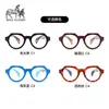 Nuevas gafas de lectura vintage de montura redonda pequeña para mujer, montura de carey, tendencia de moda transfronteriza europea y americana, gafas de lectura personalizadas