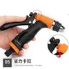 Lavadora de alta pressão doméstica 12V para carro, pistola de água, bico de pistola de spray de bala, ferramenta de escova para rega de jardim e carro