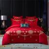 Venta al por mayor del fabricante Elegante Juego de Bordado para Boda de Cuatro Piezas Set de Cama de Boda Rojo de Algodón Puro de 100 Hilos Juego de Varias Piezas