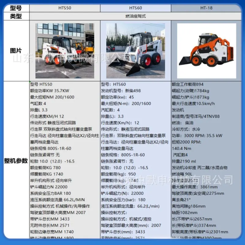 详情边框 (1).jpg