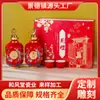 Fabricante de Origem Jingdezhen Garrafa de Vinho de Cerâmica 500ml Conjunto de Presente para o Festival do Meio Outono com Lanterna Vermelha Pote de Vinho