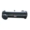 Reemplazo para Piezas de Compresor de Aire Qx102800/Qx103381/Qx113179/Qx104492