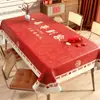 Toalha de mesa de casamento, toalha de mesa vermelha para café, toalha de mesa de jantar de noivado, sensação de luxo leve e alta qualidade, nova sala de estar, ocasião festiva, toalha de mesa de casamento com caracteres "felizes"