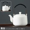 Tetera de cerámica con viga, tetera individual con separación de té, tetera hecha a mano, juego de té de kung fu para el hogar, tetera de jade con grasa de oveja