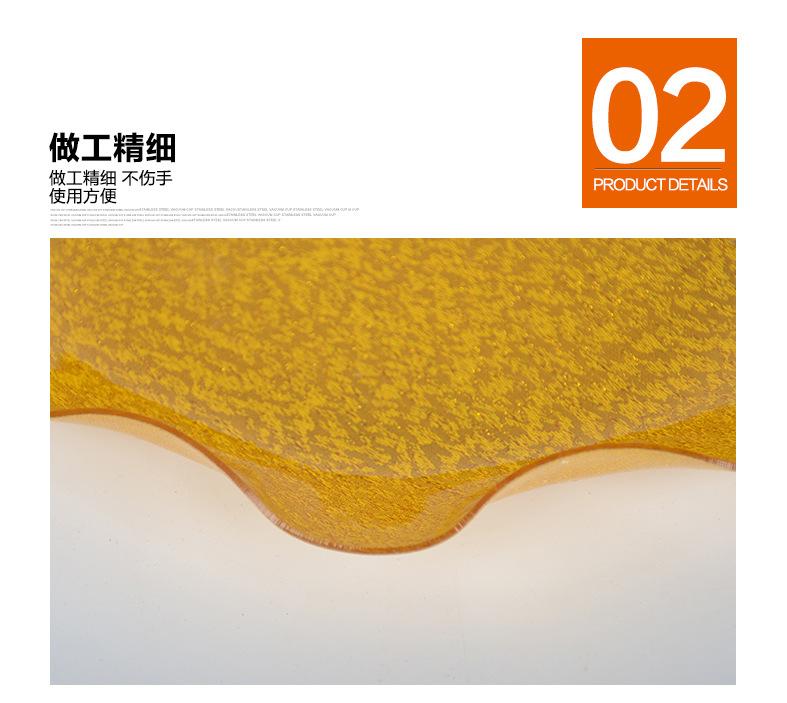 版-副本_10