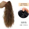 Rabo de Cavalo Sintético para Mulheres, Rabo de Cavalo Curto Cacheado com Presilha, Permanente Nuvem, Cabelo Natural Realista, Rabo de Cavalo Alto, Pode Ser Usado para Fazer Tranças de Cabelo Falso