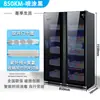 Gabinete Esterilizador de Toalhas Comercial Salão de Beleza Vertical Porta Dupla Grande Capacidade Barbearia Banho de Pés Roupas Chinelos Armário de Higiene Especial