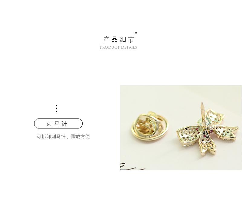 蝴蝶结_04.jpg