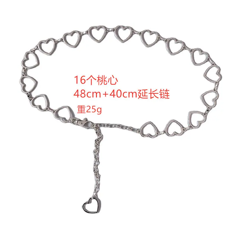 1588314111741_副本
