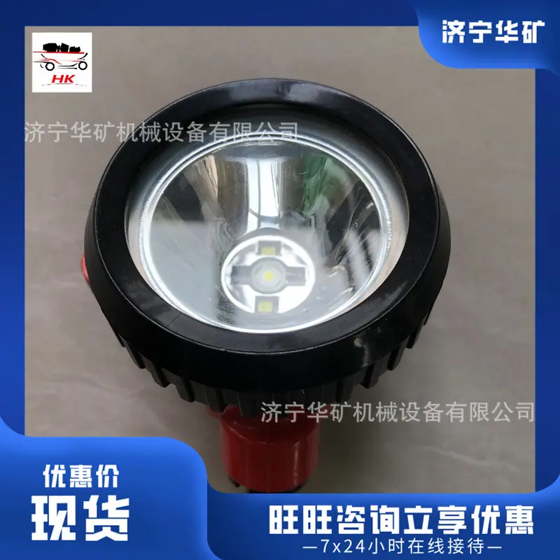 QQ截图20201109140602