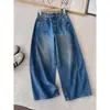 Jeans de Pierna Ancha con Salpicaduras de Tinta Vintage para Mujer, Nuevos para Otoño 2026, de Tiro Alto, Adelgazantes, Pantalones Rectos Holgados H082703