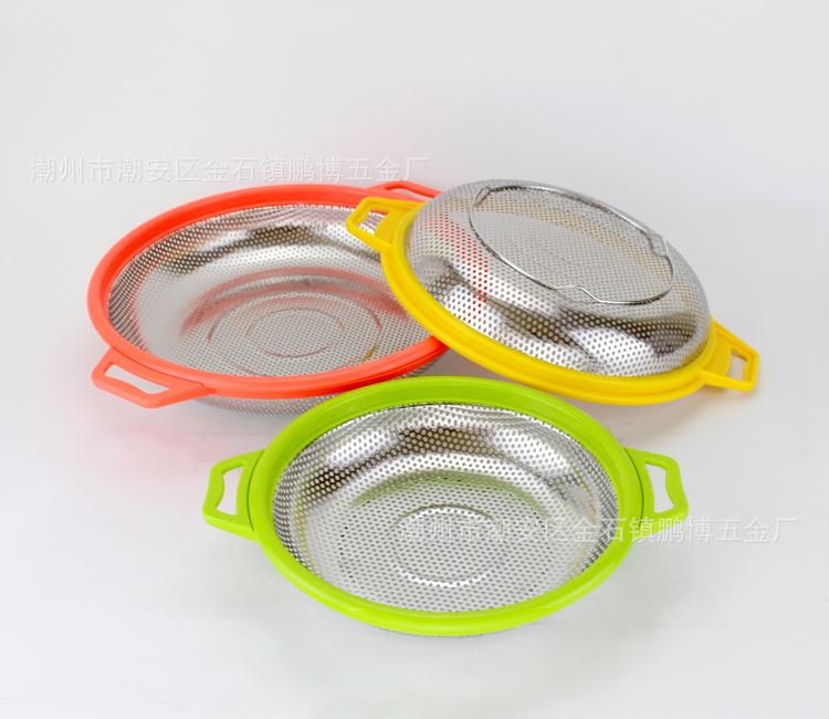 炫彩密孔多用盘2