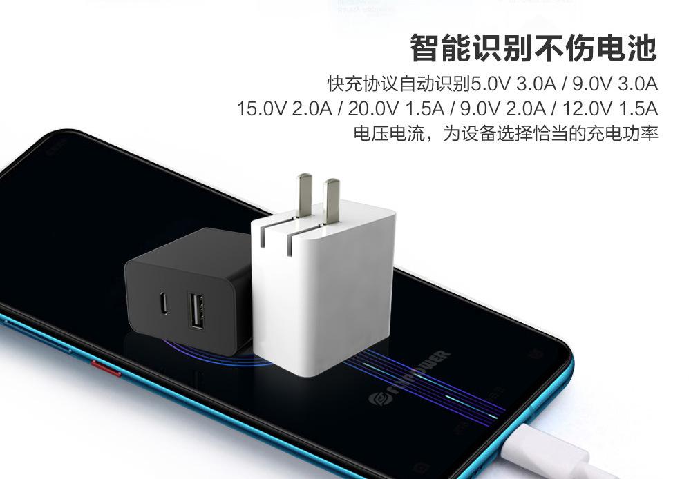 PS30B中规详情_04.jpg