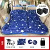 Cama Inflable para Coche, Colchón Plegable para Coche, Esterilla Especial para Dormir para Coches, Esencial para Maletero de SUV para Viajes por Carretera