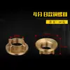 4 puntos tuerca de cobre macizo accesorios de grifo grifo de agua fría solamente asiento de fijación de plástico brida de anillo con rosca interior de cobre de 1/2