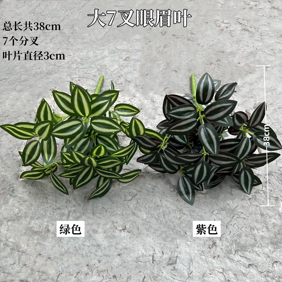 微信图片_20240330161651