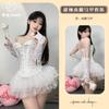 Ballet Swan * Pure Wants Chaleco de cintura corsé sexy ajustado con ramillete de encaje Vestido traje uniforme de mujer
