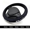Fujiwara Tofu Titular D AE86 Periférico Llavero Bordado Fragante Cadena Colgante Lanyard Largo Llavero de Cuero
