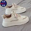 Colección Otoño 2026: Tenis Blancos para Mujer, Cómodos y Versátiles, Casuales y Deportivos, Modernos y a la Moda