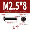 Tornillos de Cabeza Plana, Cabeza Semiredonda, de Allen, Cabeza Redonda, Cabeza Cilíndrica de Alta Resistencia Grado 12.9 Pernos M3M4M5M6M8M10