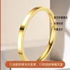 Anel de Aço Inoxidável Feminino Atacado Nicho Alto Padrão Luxo Leve Estilo Ins Extremamente Fino 18K Joia de Personalidade Anel de Titânio Extremamente Fino