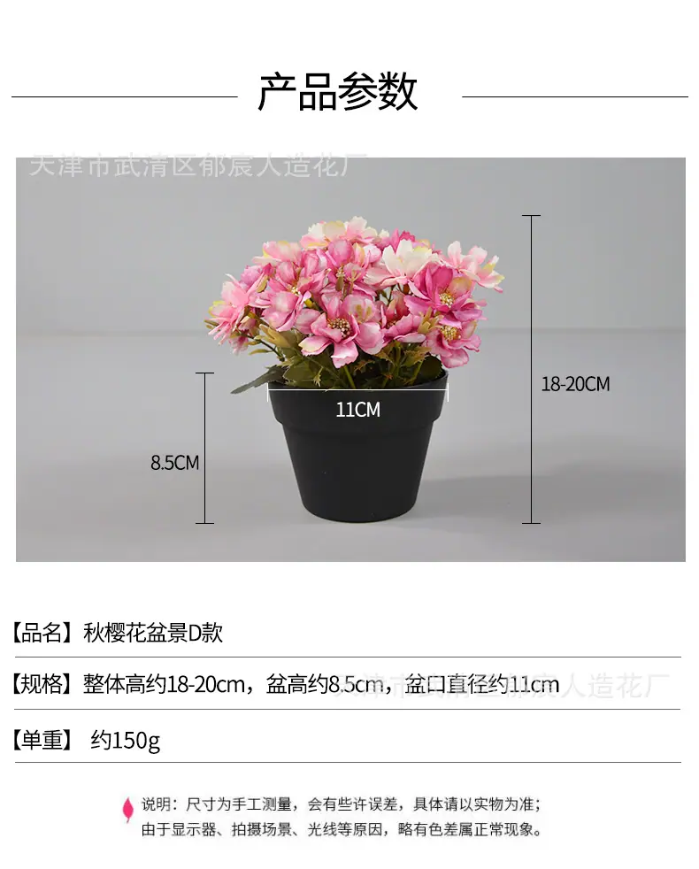 详情_07.jpg