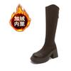 Botas de Cavaleiro com Solado Grosso para Mulheres, Estilo de Inverno Mais Vendido de 2026, Botas Longas Quentes com Forro de Lã, Botas de Salto Alto para Mulheres Baixas e Magras