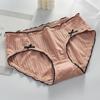 Ropa Interior para Mujer Transpirable para Niña Estilo Japonés 2021 Nuevo Estilo Ropa Interior para Mujer Entrepierna Interior de Algodón Puro Cintura Media Color Sólido Calzones Triángulo Cabeza