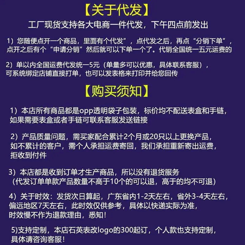 QQ图片20221018143719