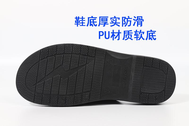 PU拖鞋_02.jpg