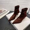 Botines de Tobillo Elegantes de Estilo Europeo y Americano, de Satén, sin Cordones, Puntiagudos, para Mujer, Novedad Otoño e Invierno 2024, Botines Elásticos de Tacón de Aguja, Ajustados al Tobillo